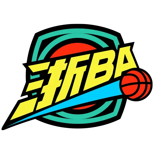 浙BA 庆元56-61景宁20260702